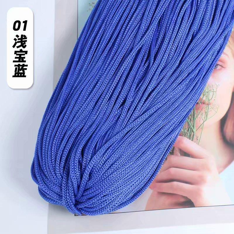Picture of Light body thread ice silk thread hook hat hook thick hollow thread bright silk thread hand-woven off-shelf sun hat thick wool