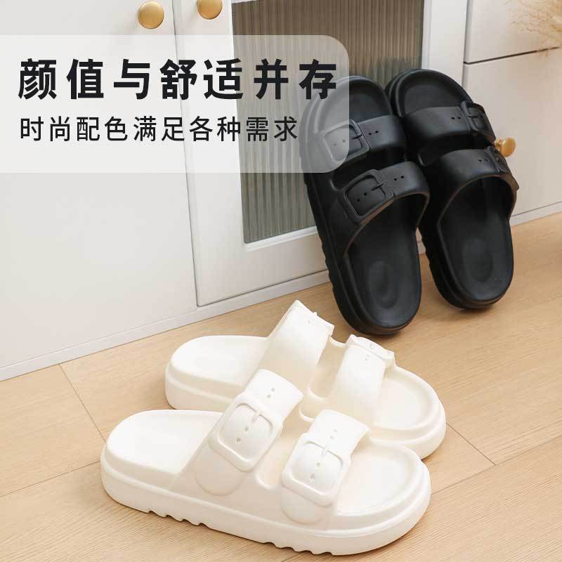 New Retro Faux Belt Sandals and Slippers Comfortable All-match Outdoor Thick Bottom Non-slip Wear-resistant Slippers for Men and Women Indoor Home Furnishing