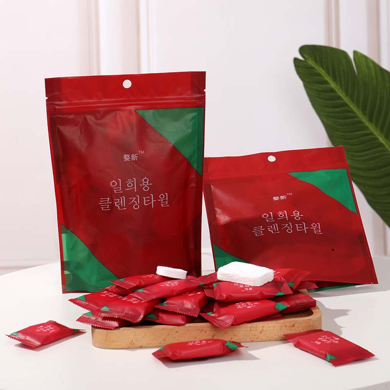 Picture of Compressed Towel Pure Cotton Travel Size Thickeneded Small Square Towel Portable Candy Cleansing Towel Compressed Disposable Towel