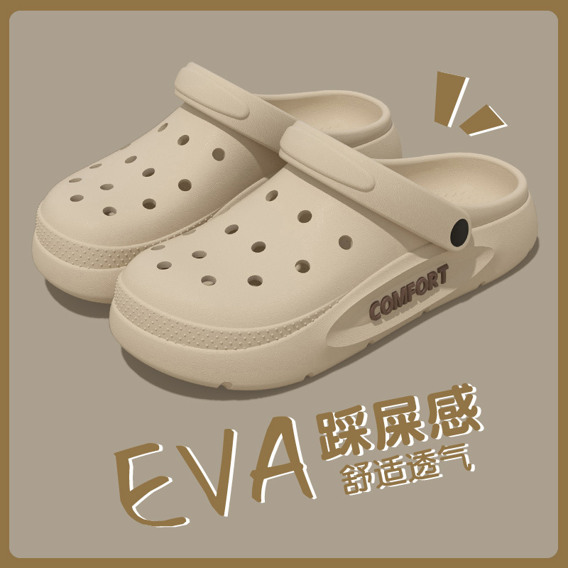 Sandals and Slippers Hole Shoes Men's Summer Heightened Feeling Eva Women's Outer Wear Anti-Odor Home Outdoor Couple
