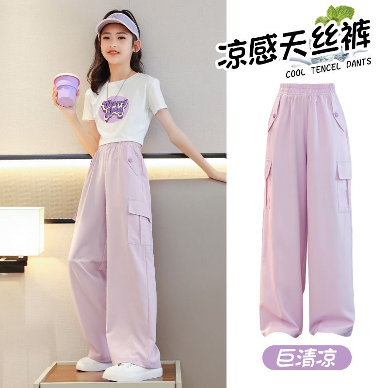 Summer Girls' Wide Leg Pants Children's Pants Ice Silk Crock Pants 2024 New Anti-mosquito Pants Girls' Summer Trousers