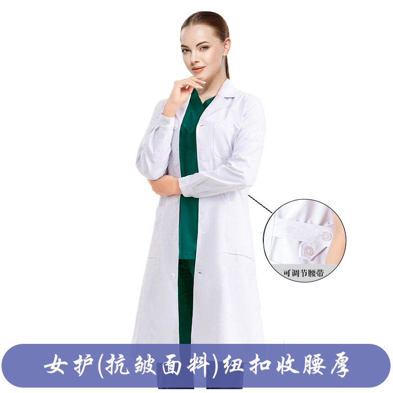 Picture of White lab coat for college students Dentist overalls Short-sleeved Long-sleeved overalls for doctors and nurses Isolation gown