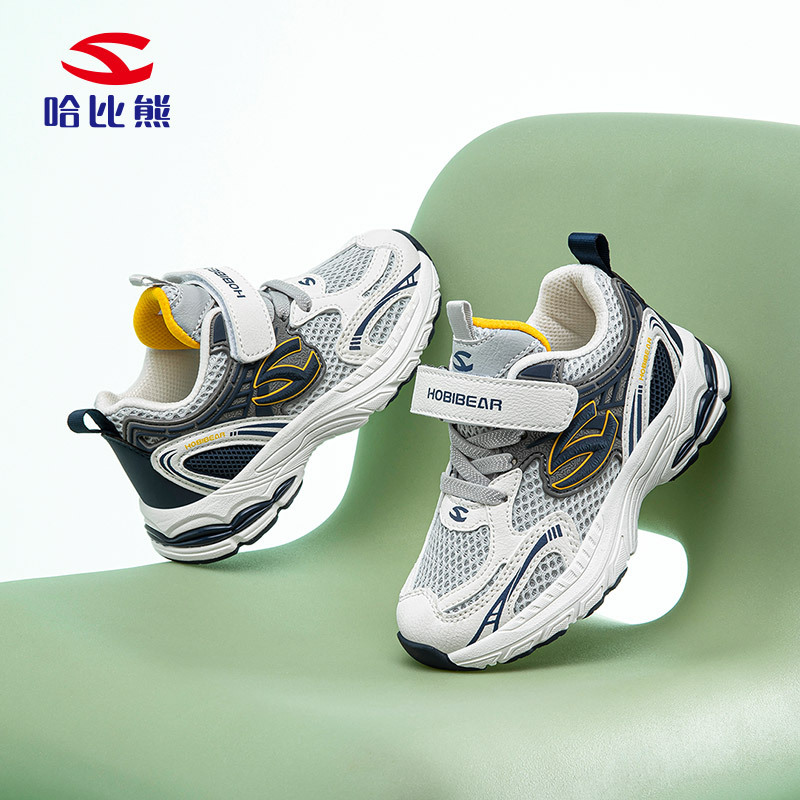 Habib bear spring and autumn double net boys sneaker breathable campus girls hook and loop wear casual shoes a generation of hair