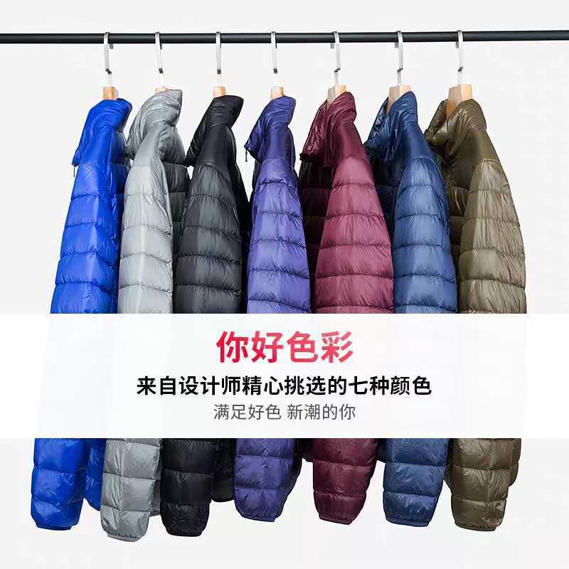 Picture of Autumn and Winter New Light Down Cotton-padded Jacket Men's Short Vertical Collar Hooded Casual Trendy Brand Couple Casual Cotton-padded Jacket