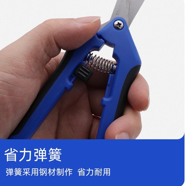 Picture of Pruning shears, horticultural branch shears, handmade stainless steel fruit tree pruning scissors, labor-saving gardening tools, wholesale