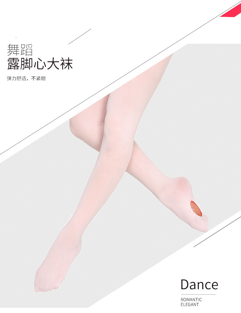 Picture of Dance Socks Children's Summer Thin Pantyhose Velvet Girls' Pantyhose Professional Tight Ballet Dance Socks Exhibit