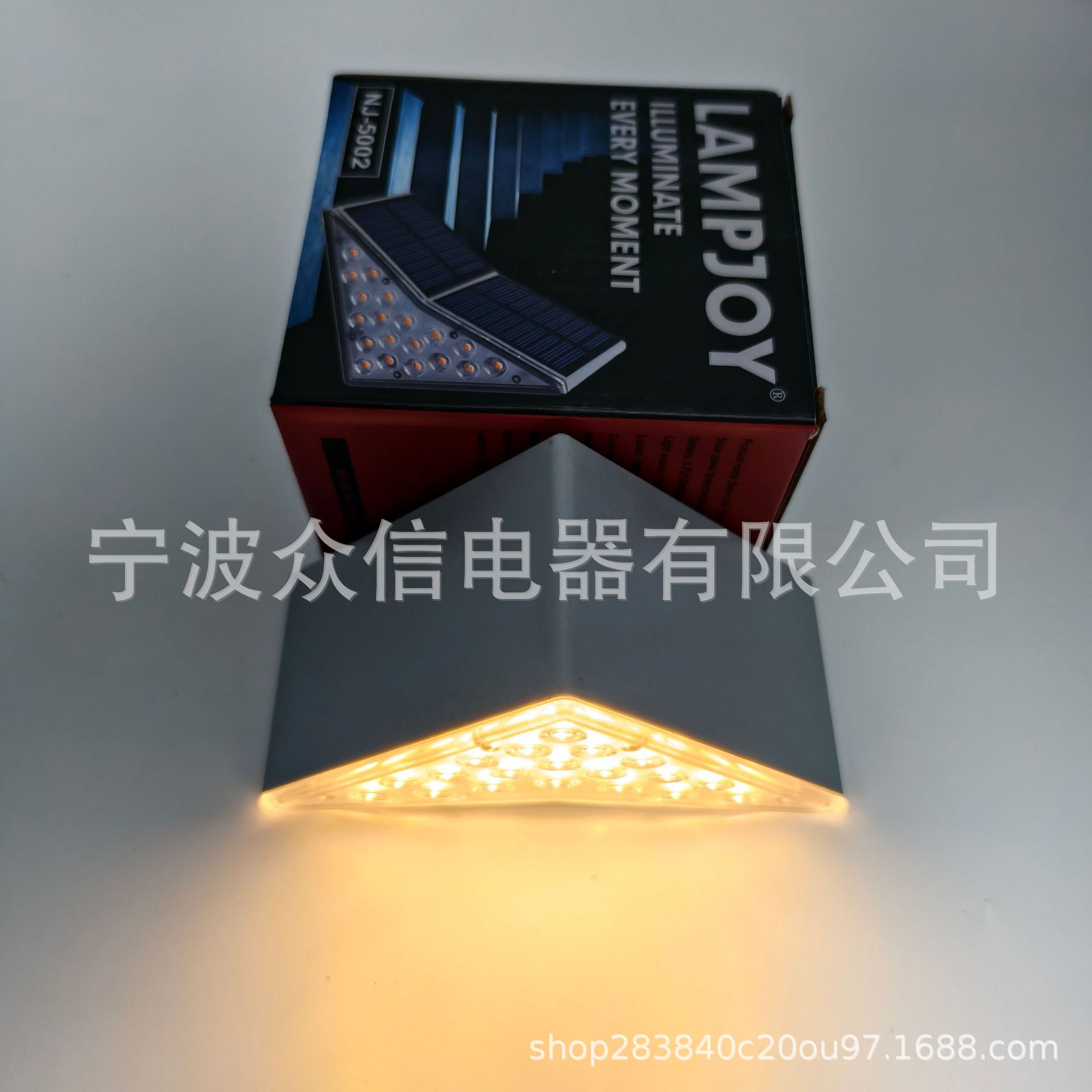 Picture of 25 Years New Solar Stair Step Light Outdoor Trail Light Outdoor Courtyard Foot Lighting Induction Step Light