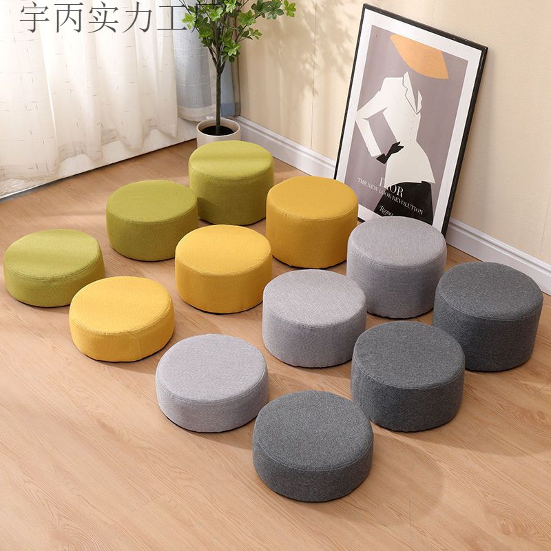 Manufacturer fashion small stool round stool adult low stool children's stool shoe changing stool living room stool sofa stool baby stool