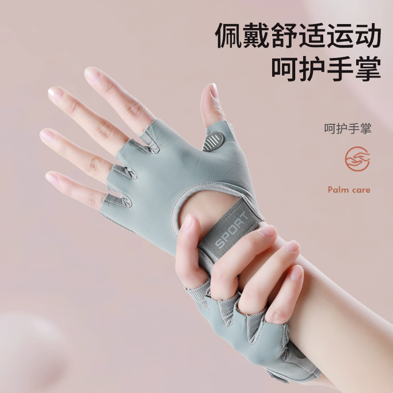 Picture of Fitness gloves women's thin kettlebells dumbbell equipment training iron anti-slip anti-calloon men's deadlift horizontal bar sports wholesale