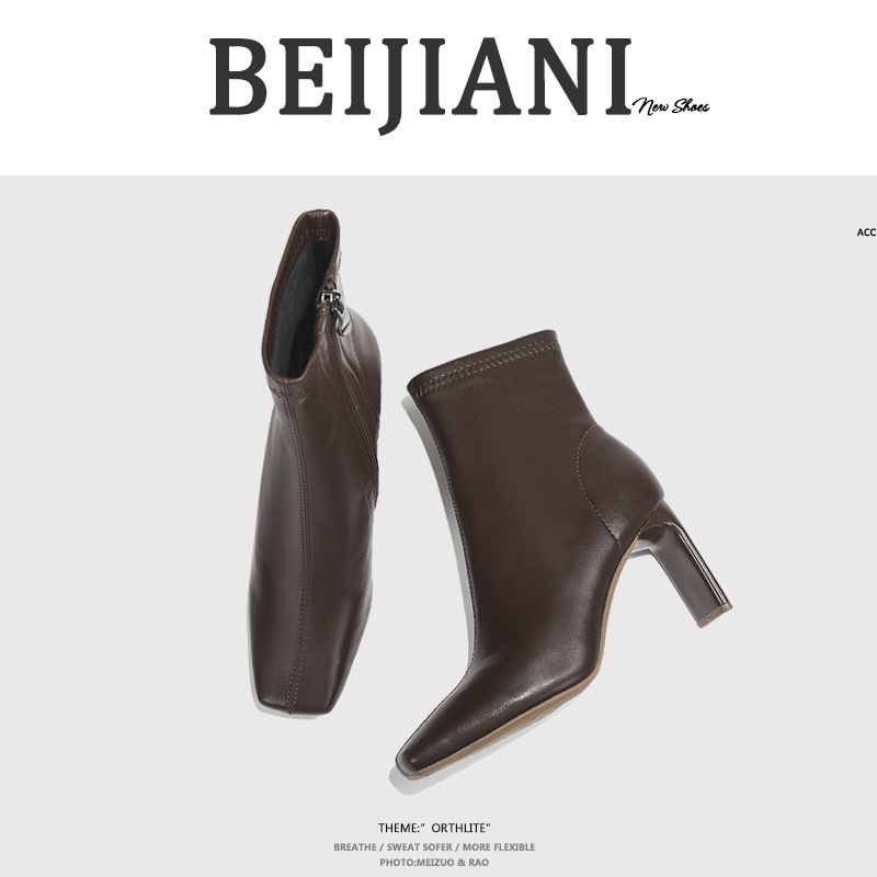 Picture of 2178-8 High-heeled Women's Short Boots Square Head Thick Heel Side Zipper Low 2024 Fall/Winter New Fashion Joker Comfortable