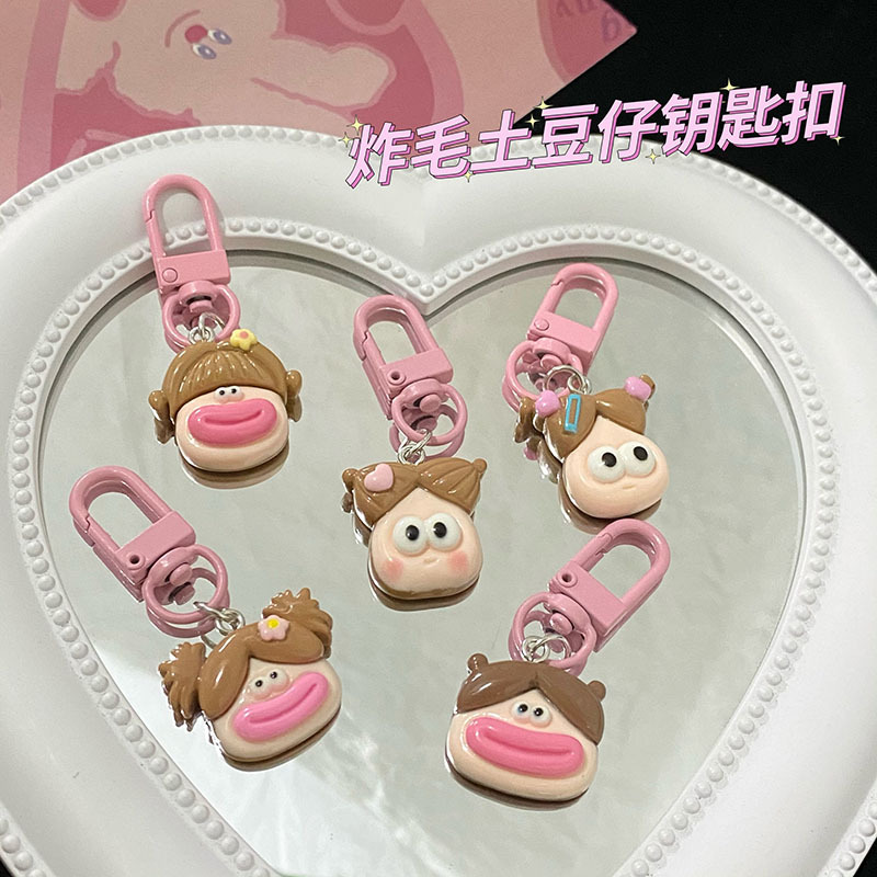 Picture of Ugly cute cartoon fried potato keychain big mouth monster pendant schoolbag pencil case Student girl heart ornaments