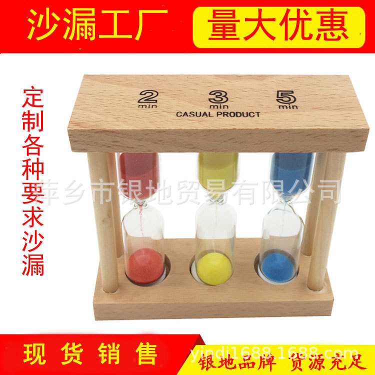 Picture of Silver Hachglass 1+2+3+4+5 minutes Combination Timer Wooden Hourglass Crafts Creative Tea Set Ornaments