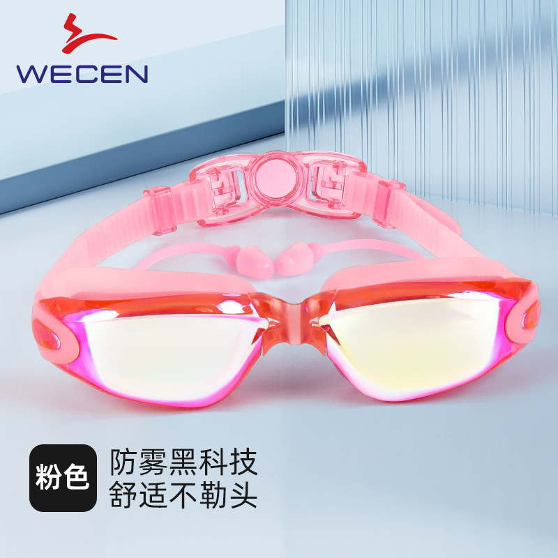 Picture of Electroplated Swimming Goggles with Degree Adult Anti-Fog Swimming Cap Anti-Uv High-Definition Silicone Manufacturer Wholesale Colorful Wholesale