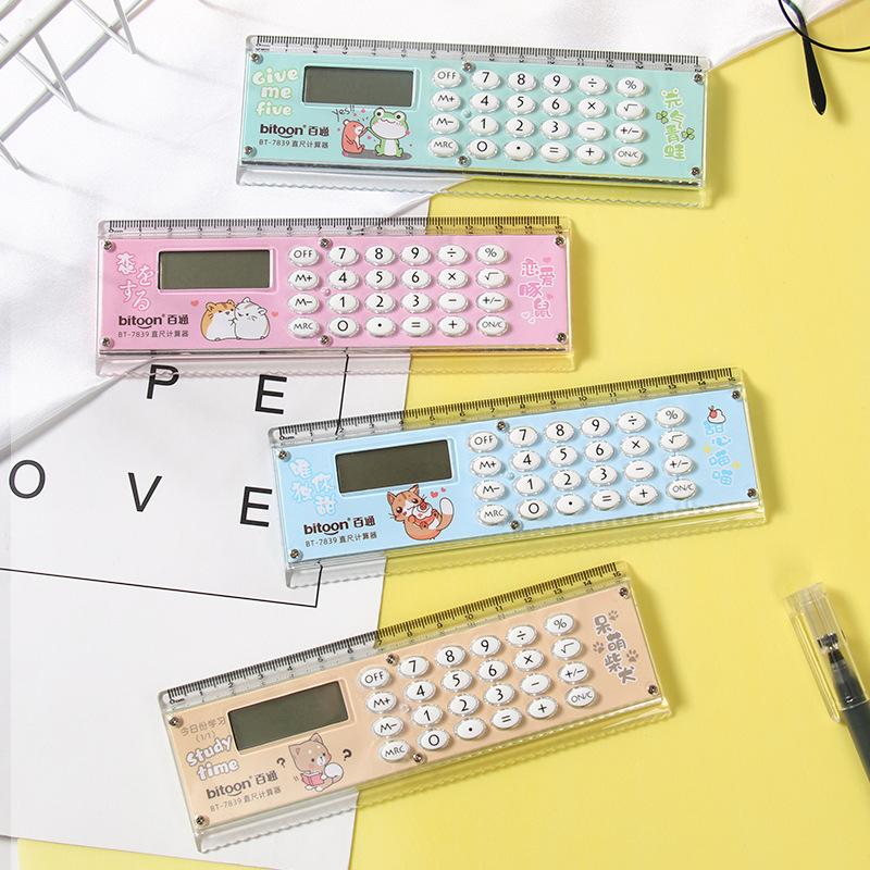 Creative ruler calculator office small fresh ruler Mini small student computer cute convenient ruler office