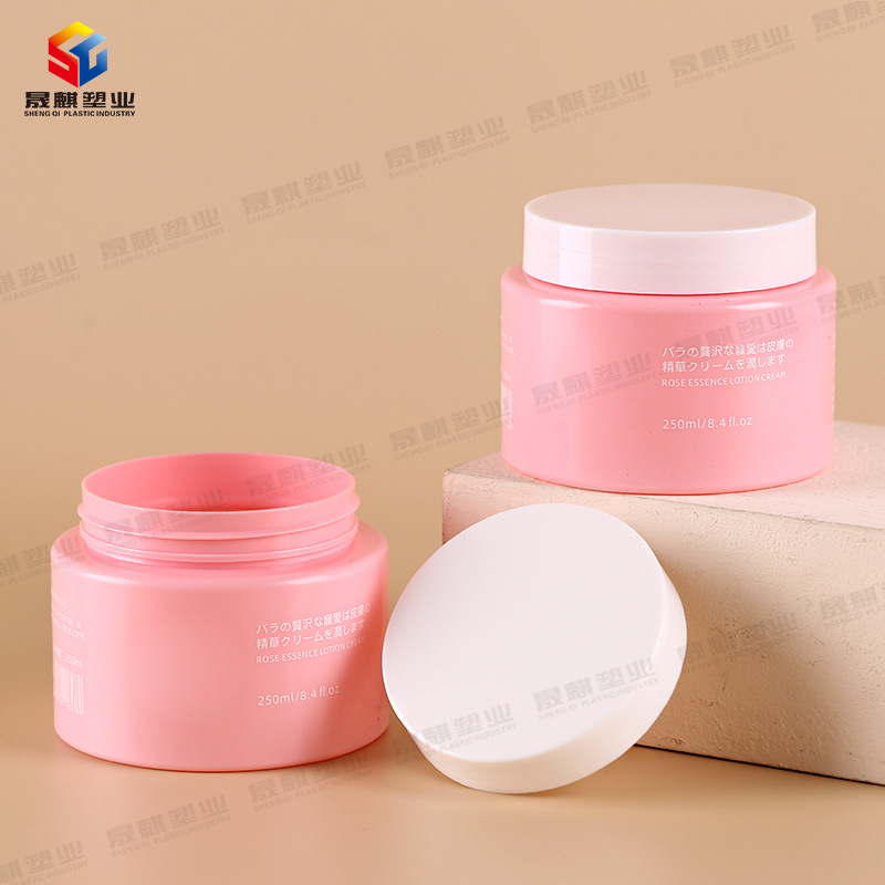 Cosmetic Packaging Material Face Cream Jar Scrub Sleep Mask 68 Tooth pet Plastic Bottle Cream Bottle 250g Wide Mouth Bottle