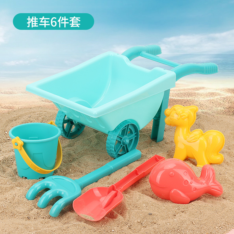 Picture of New Product Jianxiong 23 Sets of Kidsren's Beach Toy Sets Hourglass Baby Outdoor Tools Playing with Sand Cassia Seeds for Boys and Girls