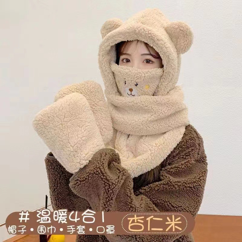 Picture of Autumn and Winter Little Bear Four-Piece Set of Cotton Fleece Cute Neck Warmers, Cycling Gloves, Ear Guards, Hat Scarf, One-Piece Plush