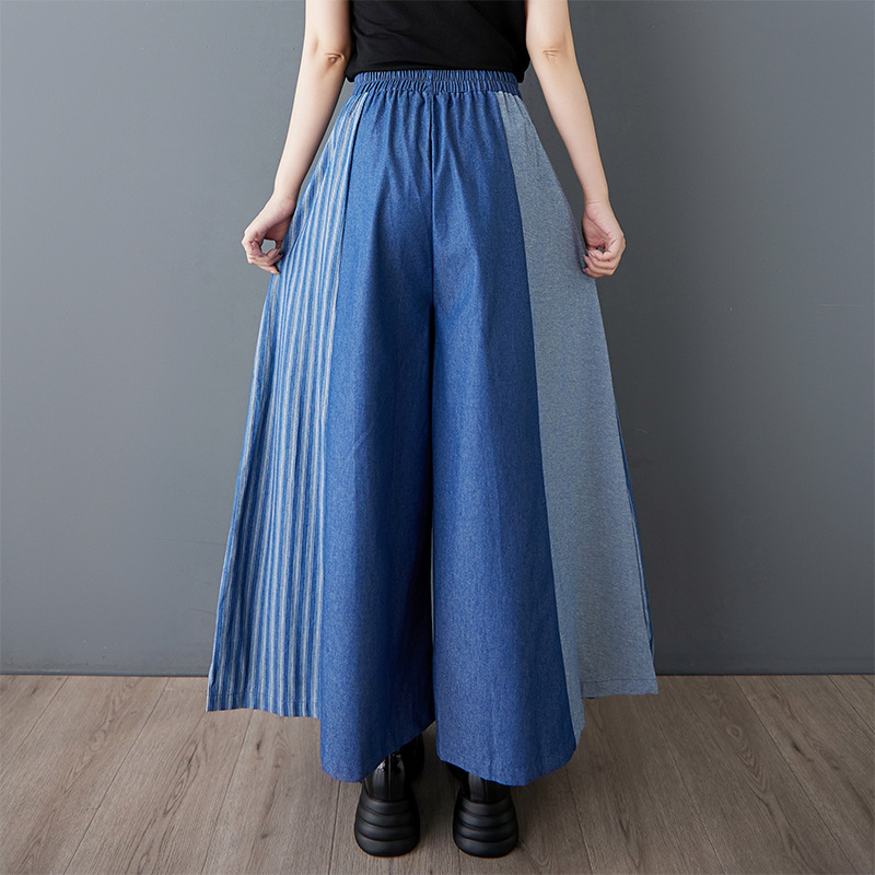 Picture of Real Shot of Spring and Summer New Style Contrasting Stripesd Thin Jeans Wide-Leg Pants Versatile Loose Large Size Casual Pants