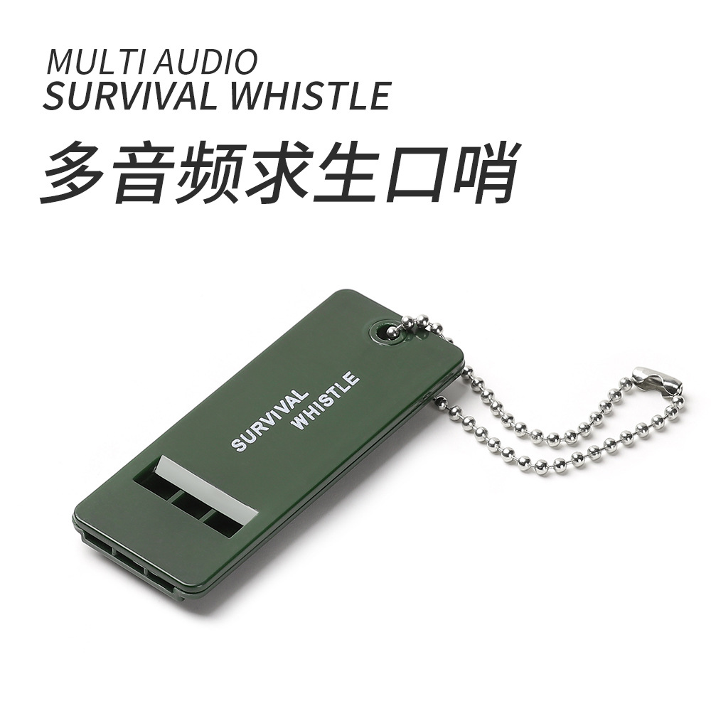 Picture of Three-frequency outdoor survival whistle survival whistle first aid whistle high-pitched high-frequency earthquake relief whistle