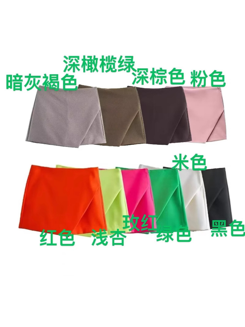 Cross-border foreign trade wholesale 2025 European and American fashion Joker personality multi-color high waist asymmetric skirt pants