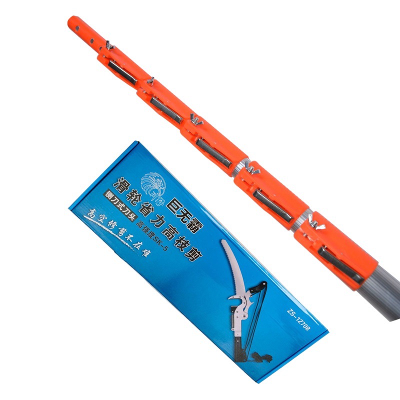 Chuanye high branch shears 3 meters 5 meters 6 meters 7 meters 8 meters high altitude shears garden tools giant telescopic high branch saw