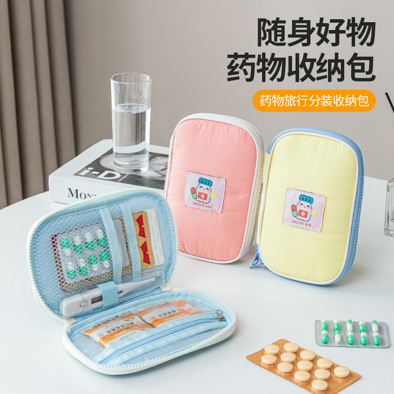 Travel Portable Medical Bag Portable Nylon Waterproof Medical Bag Outdoor Epidemic Prevention First Aid Bag Cartoon Medicine Storage Bag