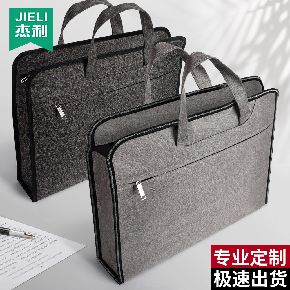 Jerry 5580 A4 Large Capacity Portable File Bag Stereo Thickened Briefcase Multi-Layer Canvas Information Kit Fixed Brush