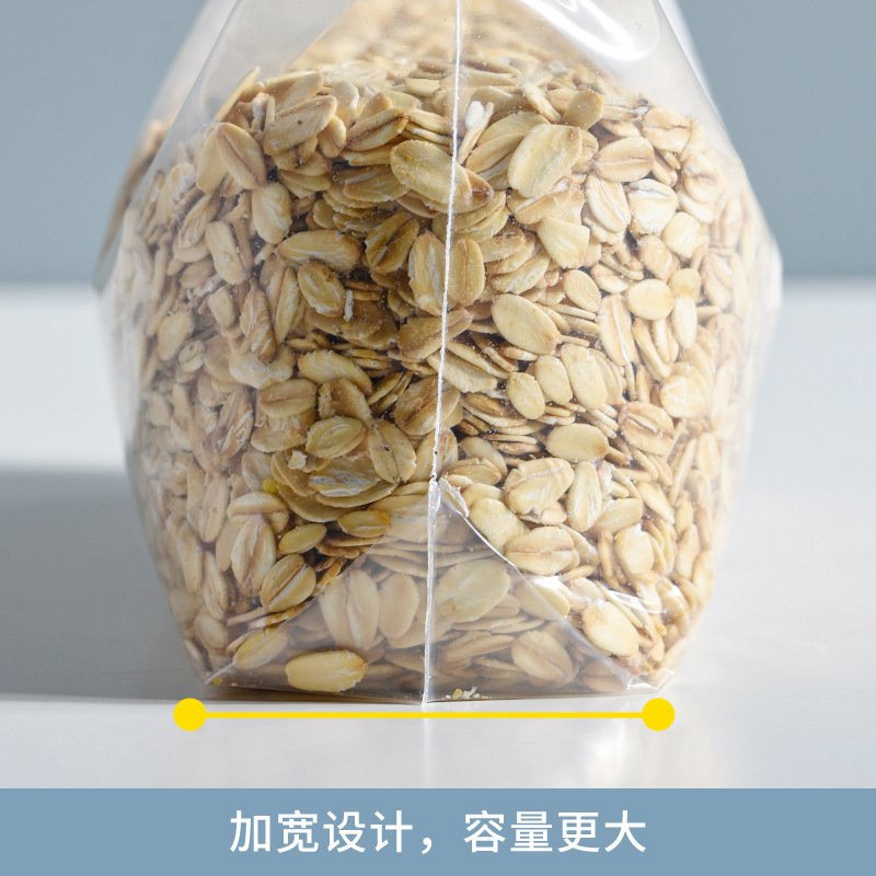 Picture of Zipper Sealed Bag Food Grade Fresh-keeping Bag Household Refrigerator Storage Food Packing Sealed Compact Bag Wholesale in Large Quantity