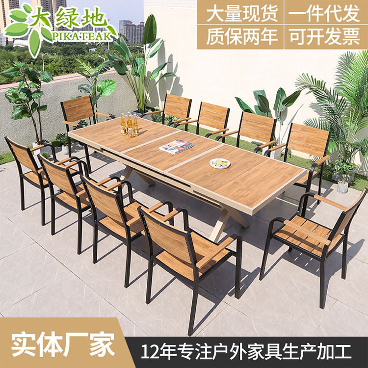 Outdoor Table and Chair Courtyard Bar Restaurant Waterproof Wood Outdoor Balcony Leisure Plastic Wood Table and Chair Five Set