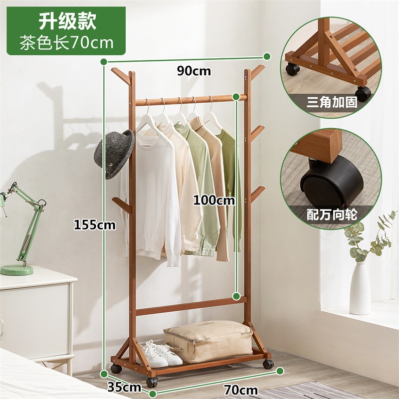 Picture of Coat Rack Floor Hanger Household Hanger Hanging Clothes Floor Rack Bedroom Vertical Simple Rack Hanger