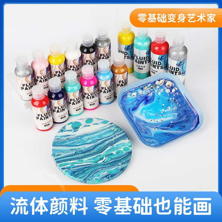 Yili 60ml Cell Fluid Painting Pigment Set Painting Materials Bear White Embryo Wholesale Acrylic Painting
