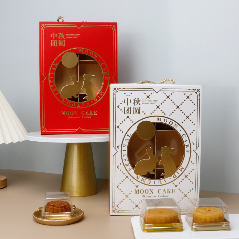 Picture of Mid-Autumn Festival portable gift box moon cake box egg yolk crisp gift box snow Mei Niang biscuit green bean cake high-end packaging box wholesale