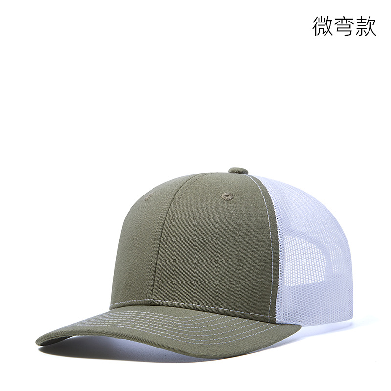 Picture of Wish Micro Bend Hat Rim Truck Hat Men's Outdoor Sun Shading Net Hat Mountaineering Fishing Truck Drivers Hat