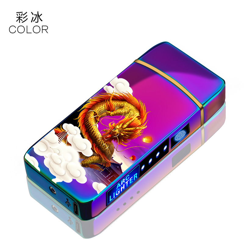 Picture of Fingerprint Induction Unlocking Arc Lighter Charging Cool Creative Windproof Boys Birthday Gift Male Electronic Lettering