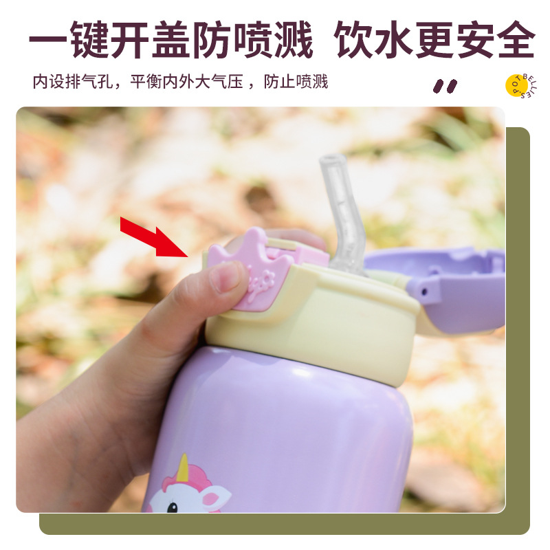 Wholesale Insulated Cups for Children, Cute Cartoon High-Value Water Bottles, Portable with Straw, Anti-Fall Leather Case Water Cup