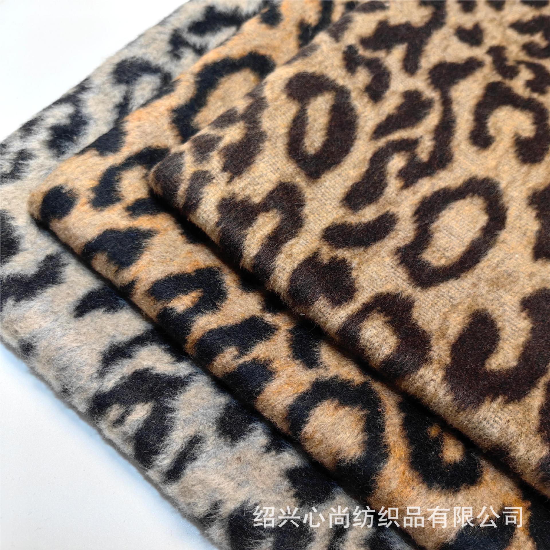 New Wool Leopard Print Fabric Thickened Shun Wool Jacquard Autumn and Winter Coat Shawl Fabric