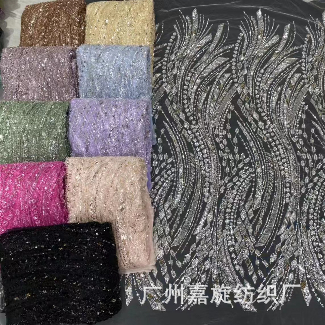 New heavy industry S-shaped bead tube embroidery fabric Middle East plus diamond dress wedding Lace cloth Lace JX3971