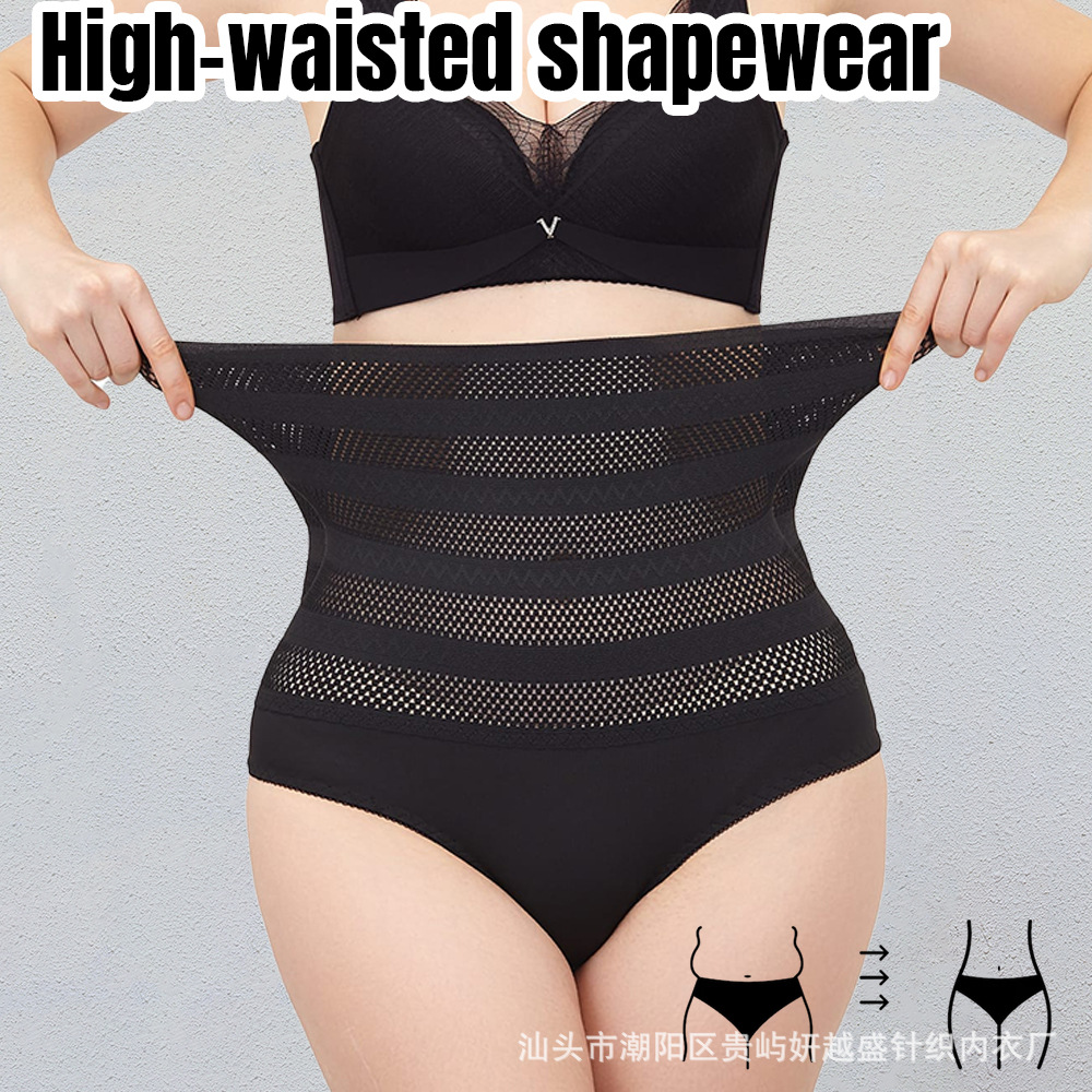 Cross-border European and American women's shapewear for hip-shaping and lifting with breathable holes, high-waisted shaping and tummy control triangle body-shaping pants