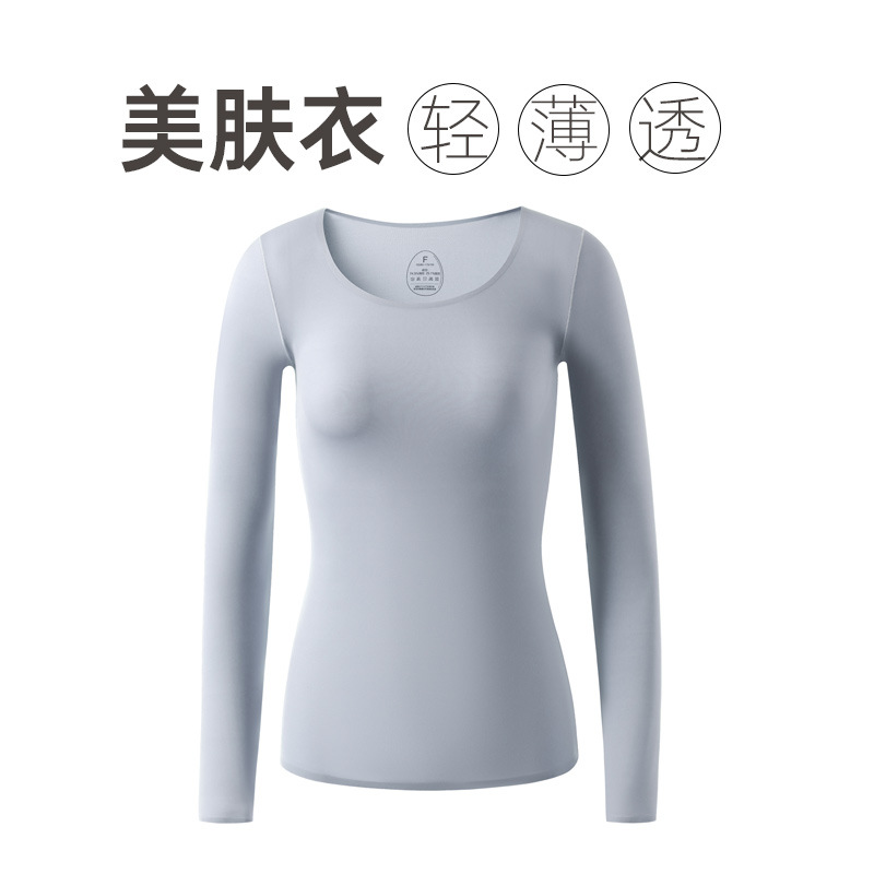Picture of Thermal Intimates, Women's Autumn Clothes and Long Trousers Set, Winter Moisturizing Clothing, Ultra-Thin Skin-Beautifying Clothing, Base Layer Shirt