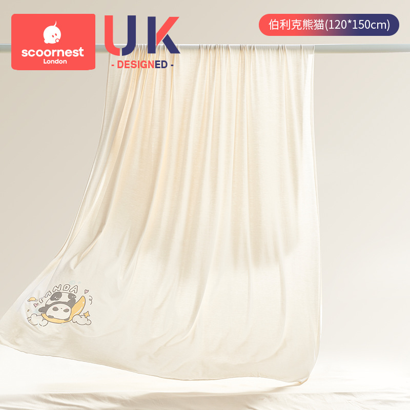 Picture of Baby Blanket Baby Ice Silk Blanket Modal Summer Thin Children's Air-conditioning Quilt Newborn Nap Blanket Cool Quilt