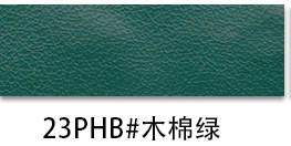 Picture of Factory spot 0.85mm thick half Pu Nappa grain leather brushed bottom fine grain luggage handbag packaging artificial leather