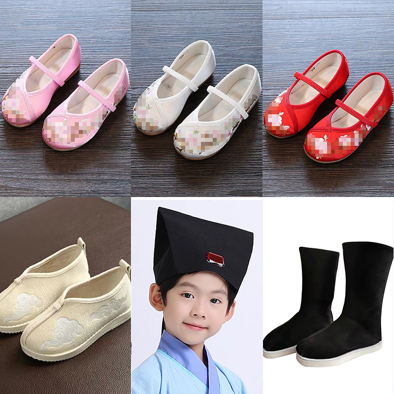 Children's ancient costume hanfu Chinese school boys' cloth shoes White shoes Chinese style embroidered shoes girls' dance shoes hat wholesale