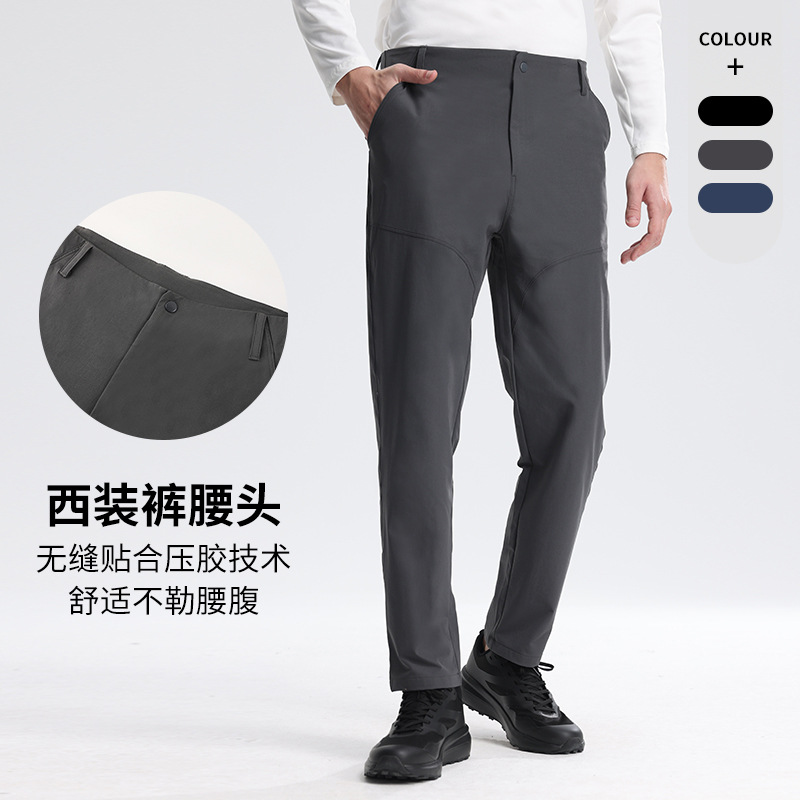 in stock Bird Home Same-style Flat-style Straight Pants Lightweight Wear-resistant Rock Climbing Hiking Outdoor Sports Quick-drying Charge Pants for Men