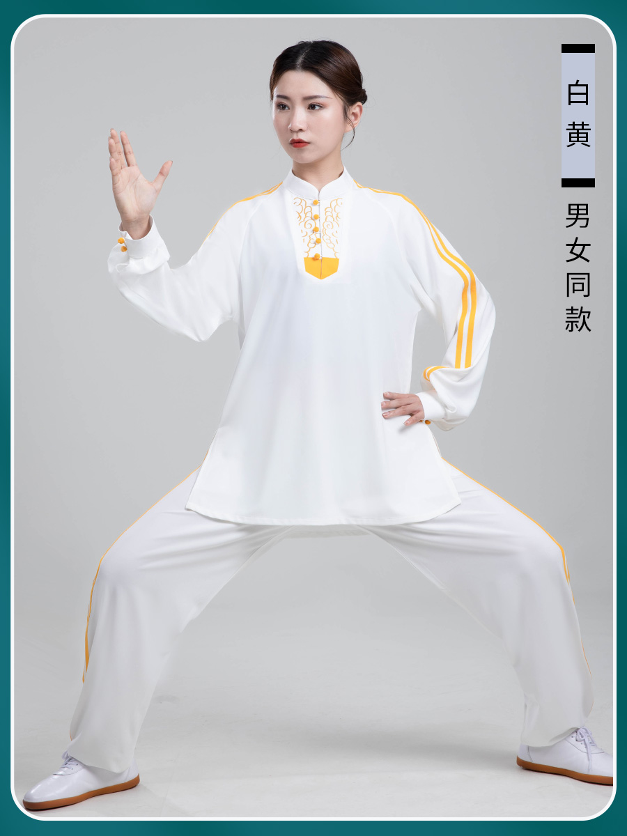 Picture of Chasing the Wind Hero Tai Chi Suit Women's Stretch Linen Chinese Style High-end Tai Chi Practice Martial Arts Suit Spring and Autumn New Arrival Men's Summer