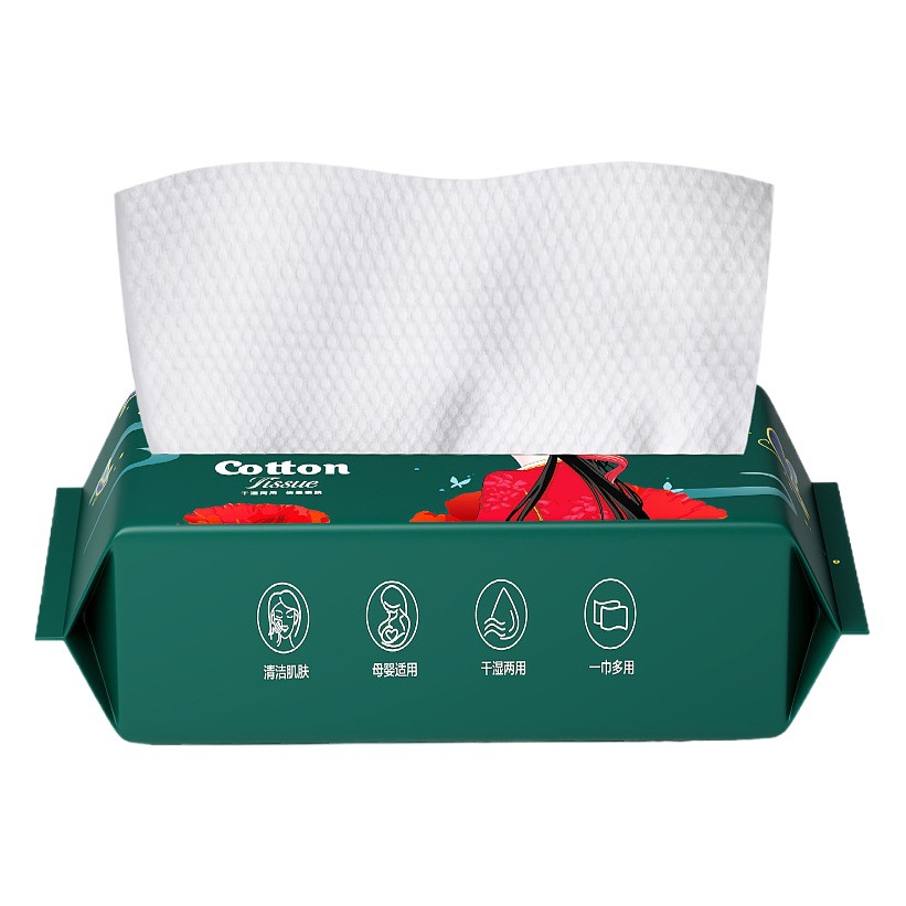Washing towel disposable wholesale suction cotton towel wipe face towel wet wet and dry dual-use Manufacturers