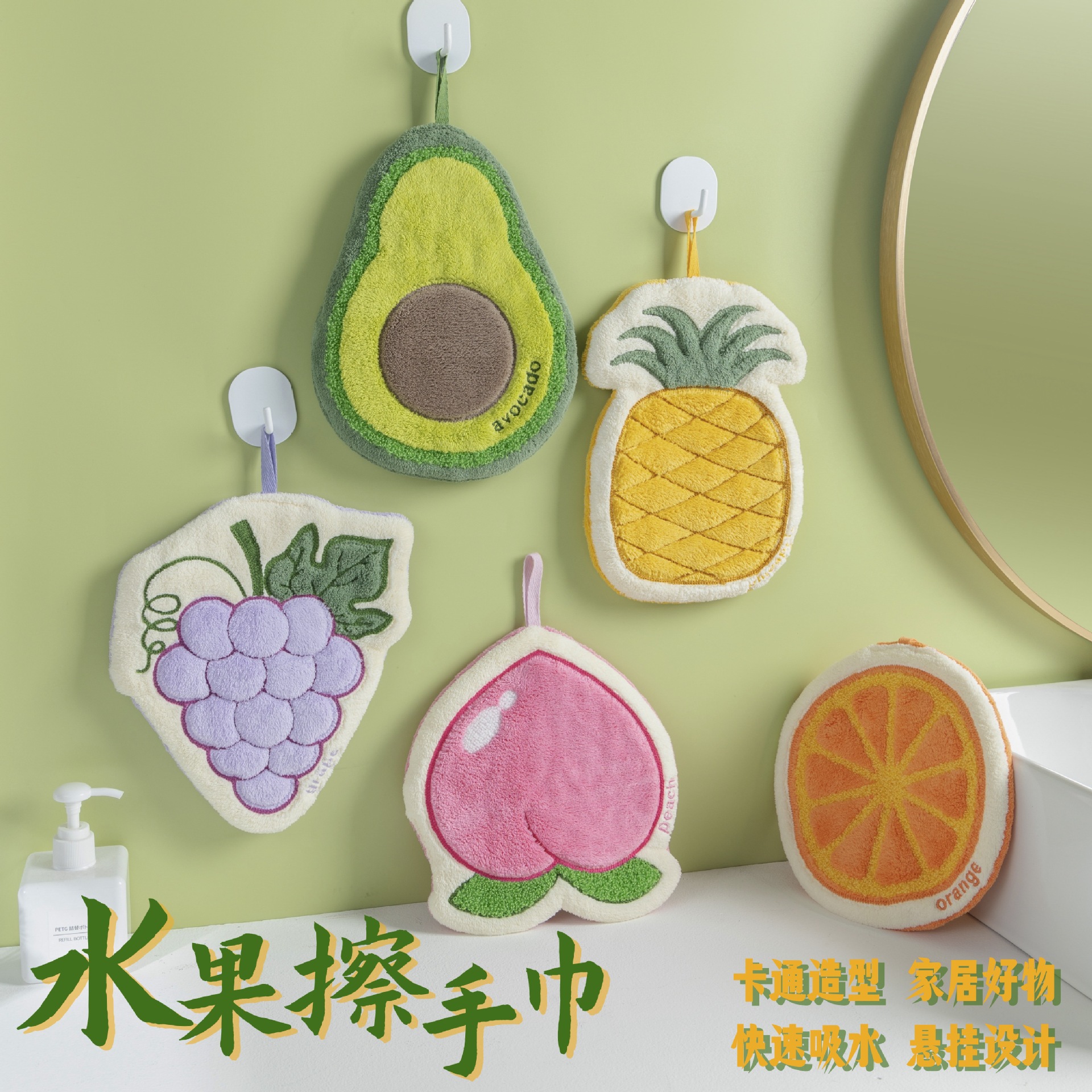 Cross-border fruit coral fleece towel can be hung thick non-lint kitchen handkerchief towel absorbent hand towel