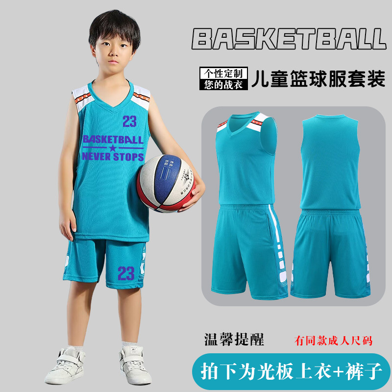 Picture of Children's Basketball Uniform Set Men's Basketball Team Uniform Jersey Basketball Training Camp School Sports Meeting Children's Basketball Team Uniform Number Printing
