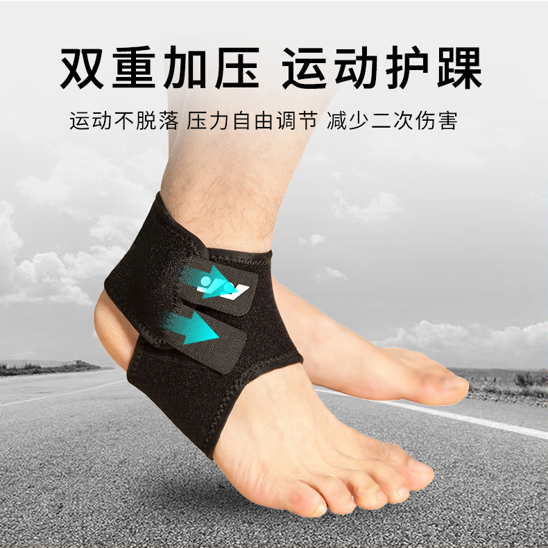Thin Pressure Sports Ankle Protection Breathable Mountaineering Basketball Badminton Riding Fitness Anti-Sprain Ankle Protection for Men and Women