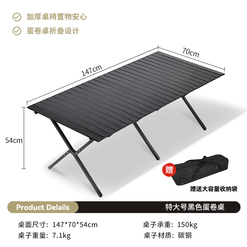 Picture of Outdoor Folding Chair Portable Picnic Kermit Chair Fishing Camping Supplies Stool Stall Egg Roll Table Chair