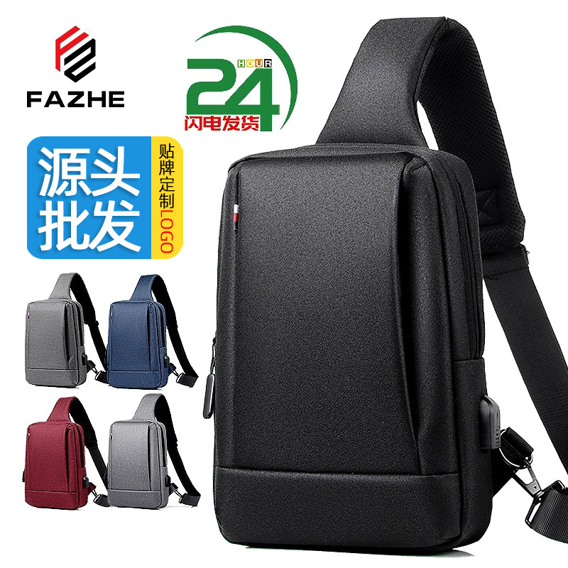 New Men's Chest Bag, Men's Crossbody Bag, Casual Waterproof Shoulder Bag, Crossbody Bag, Large Capacity Oxford Cloth Men's Bag Gift